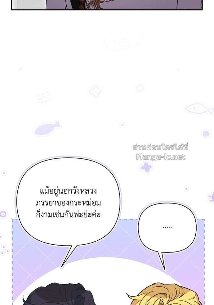หน้า 73