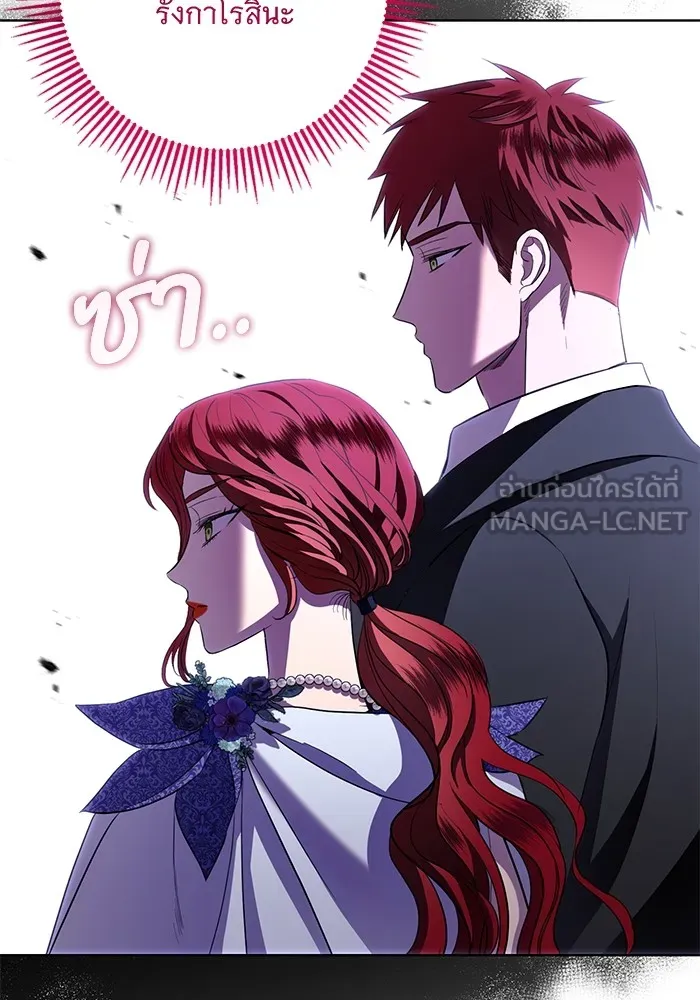 หน้า 90
