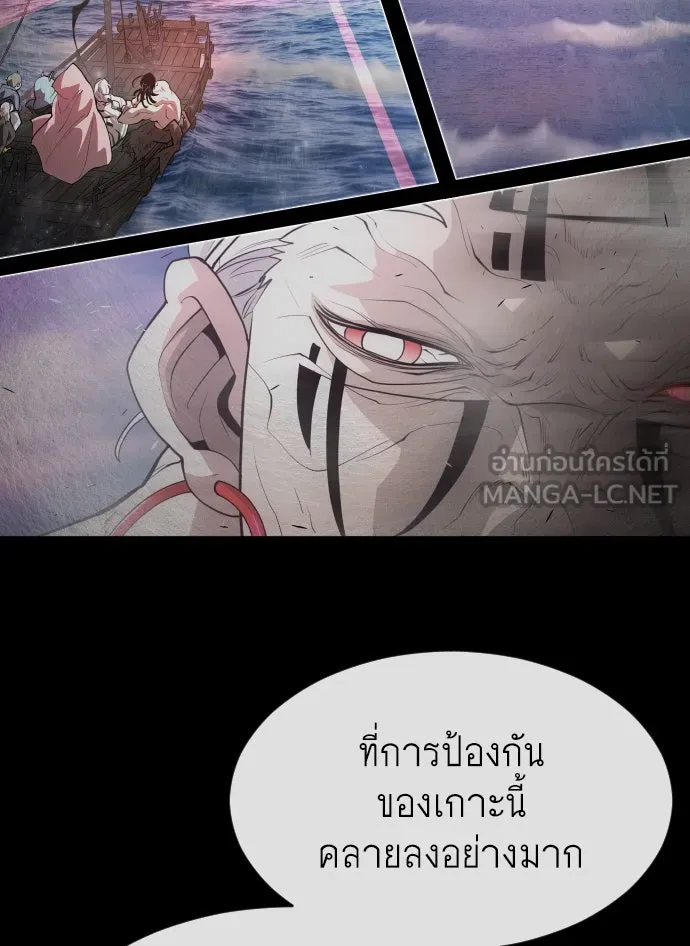 หน้า 147