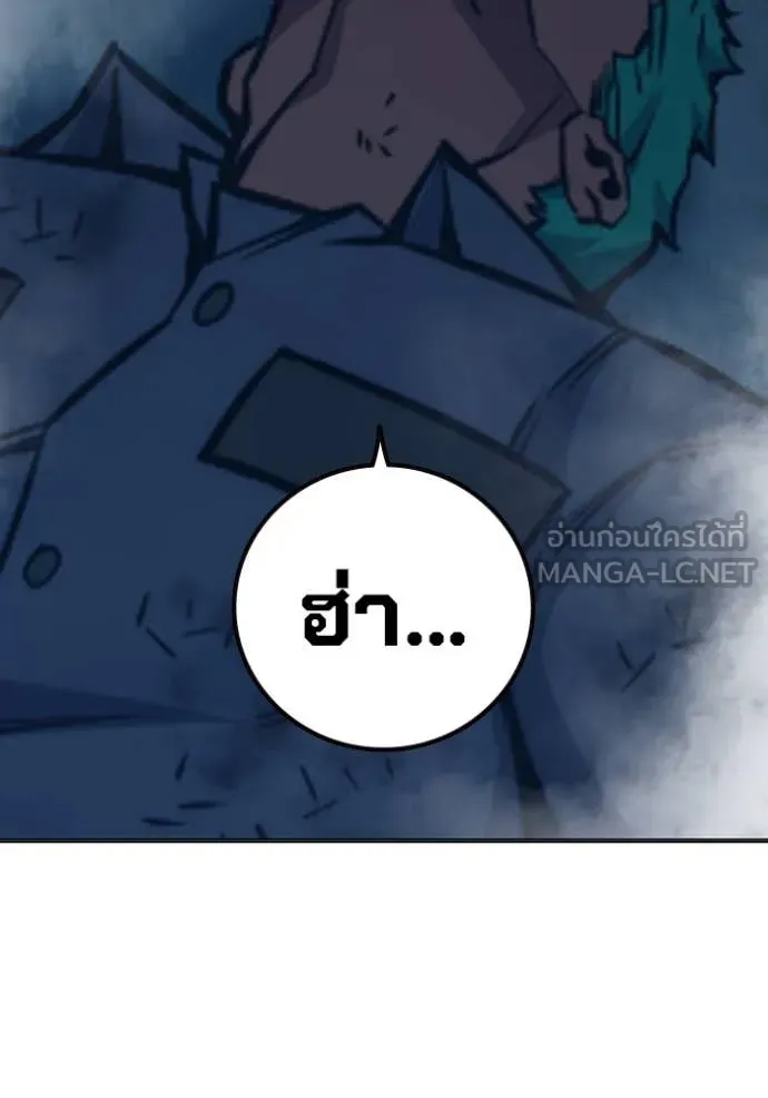 หน้า 218