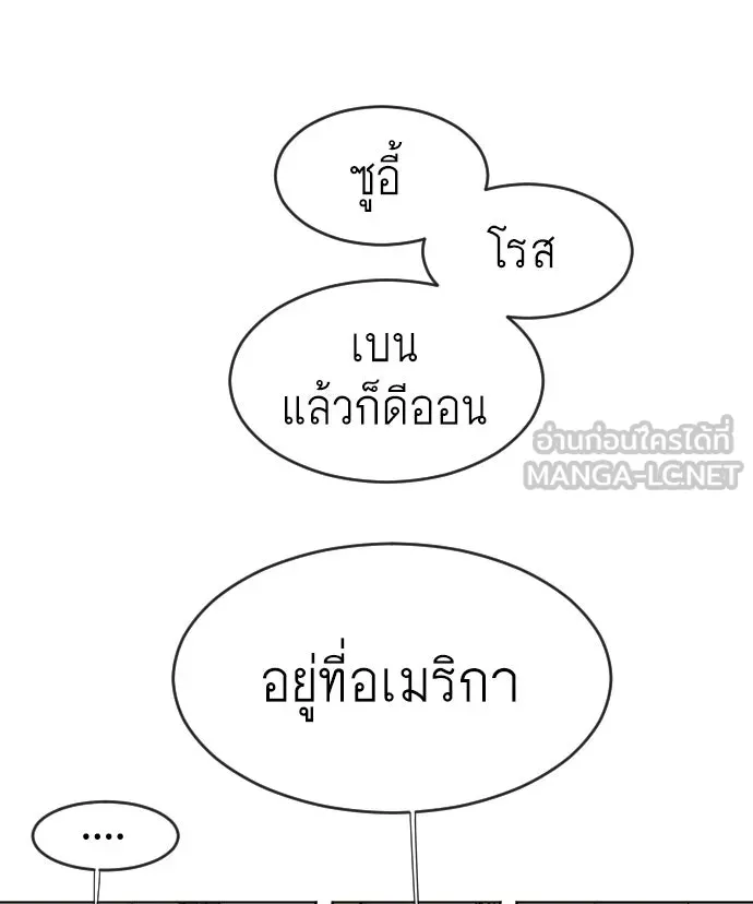 หน้า 108
