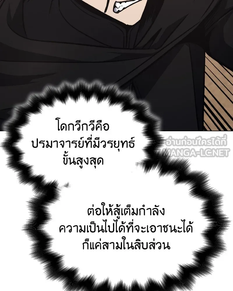 หน้า 147