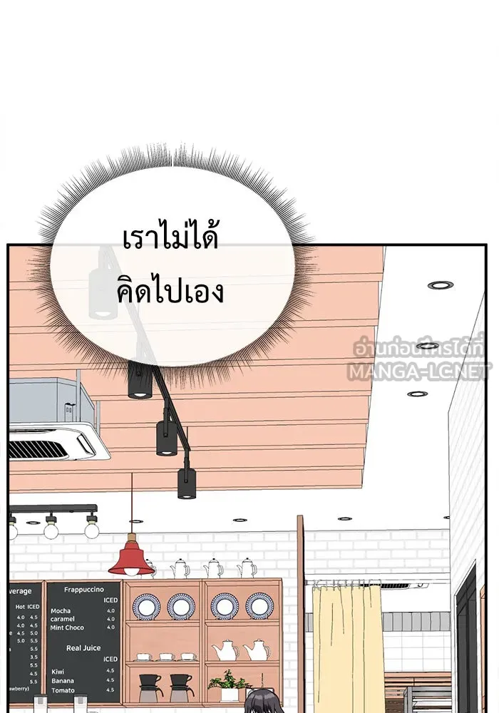 หน้า 81