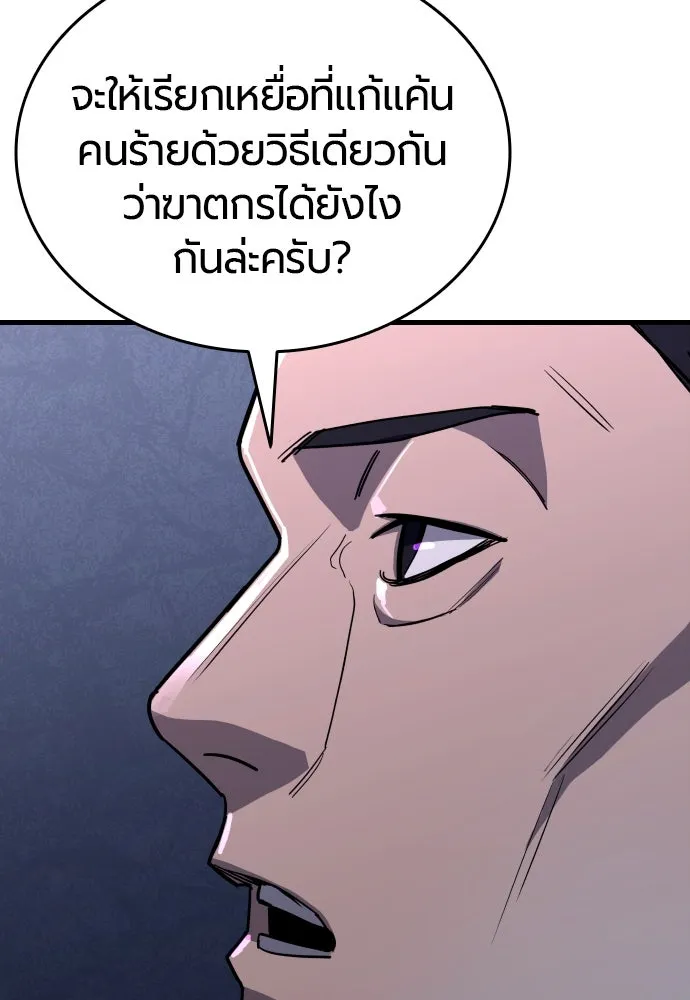 หน้า 302