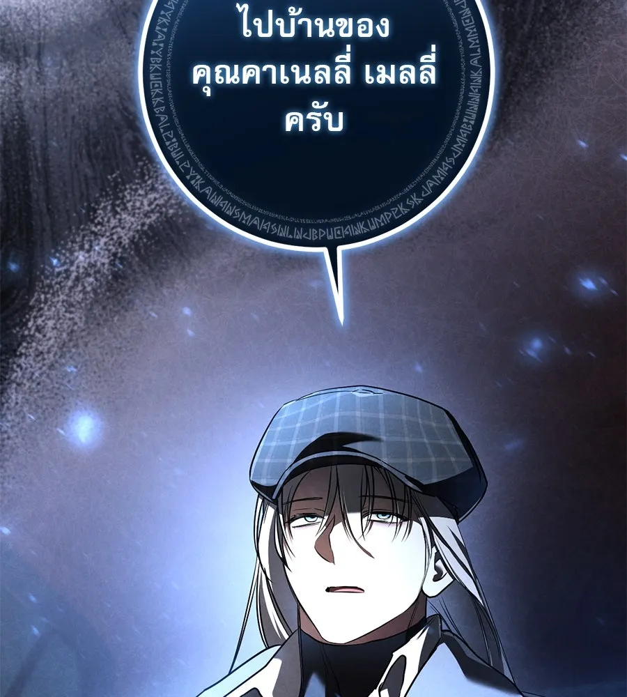 หน้า 94