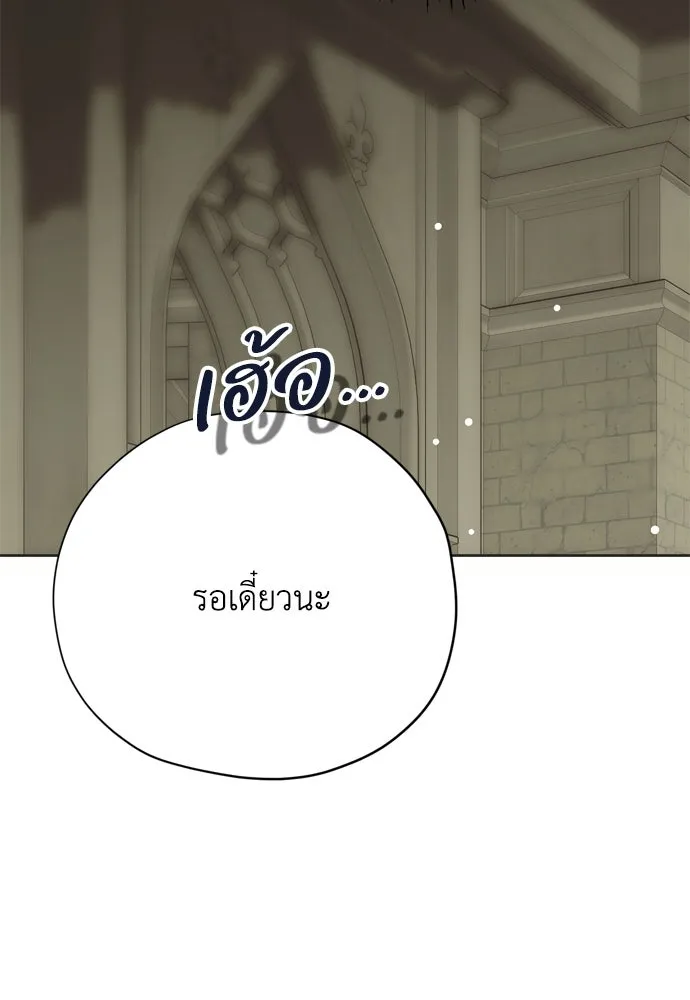 หน้า 112