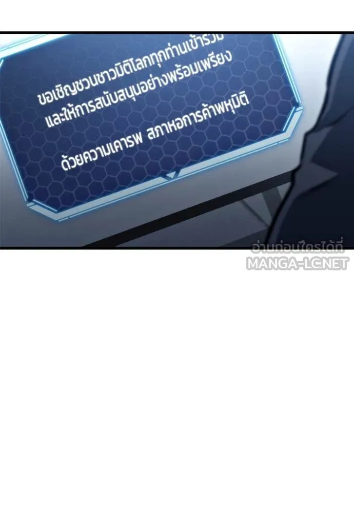 หน้า 126