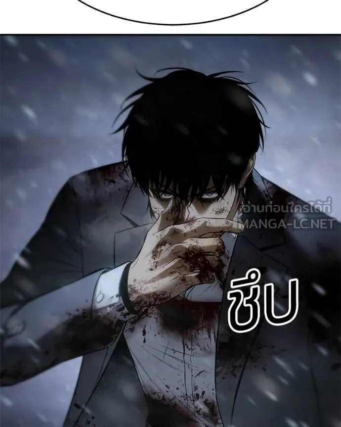 หน้า 133