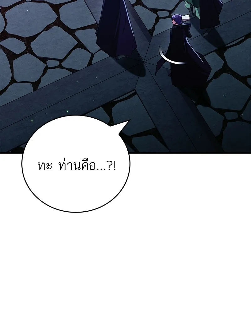 หน้า 134