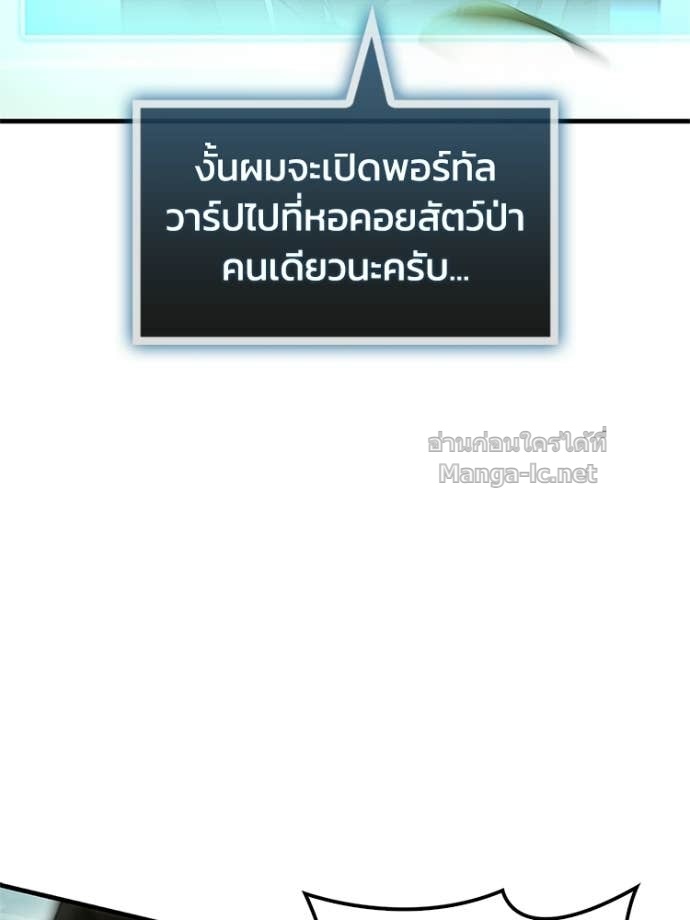 หน้า 96