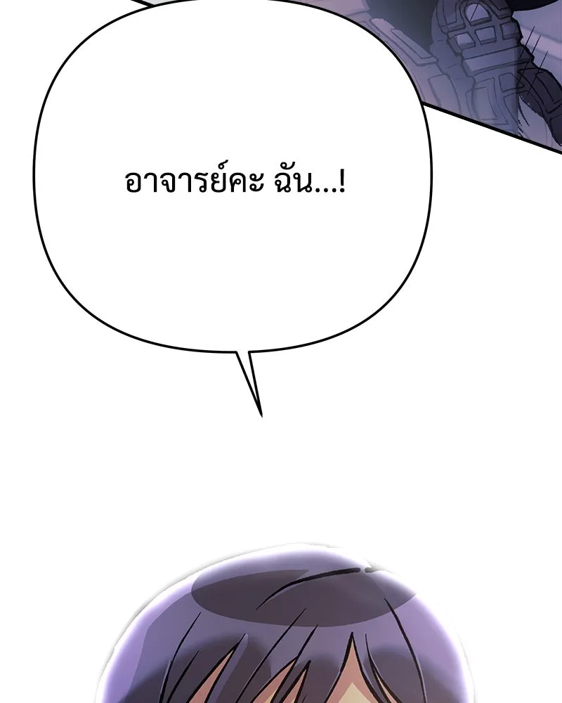 หน้า 134