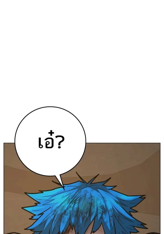 หน้า 91