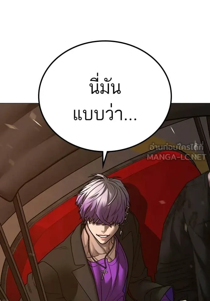 หน้า 122