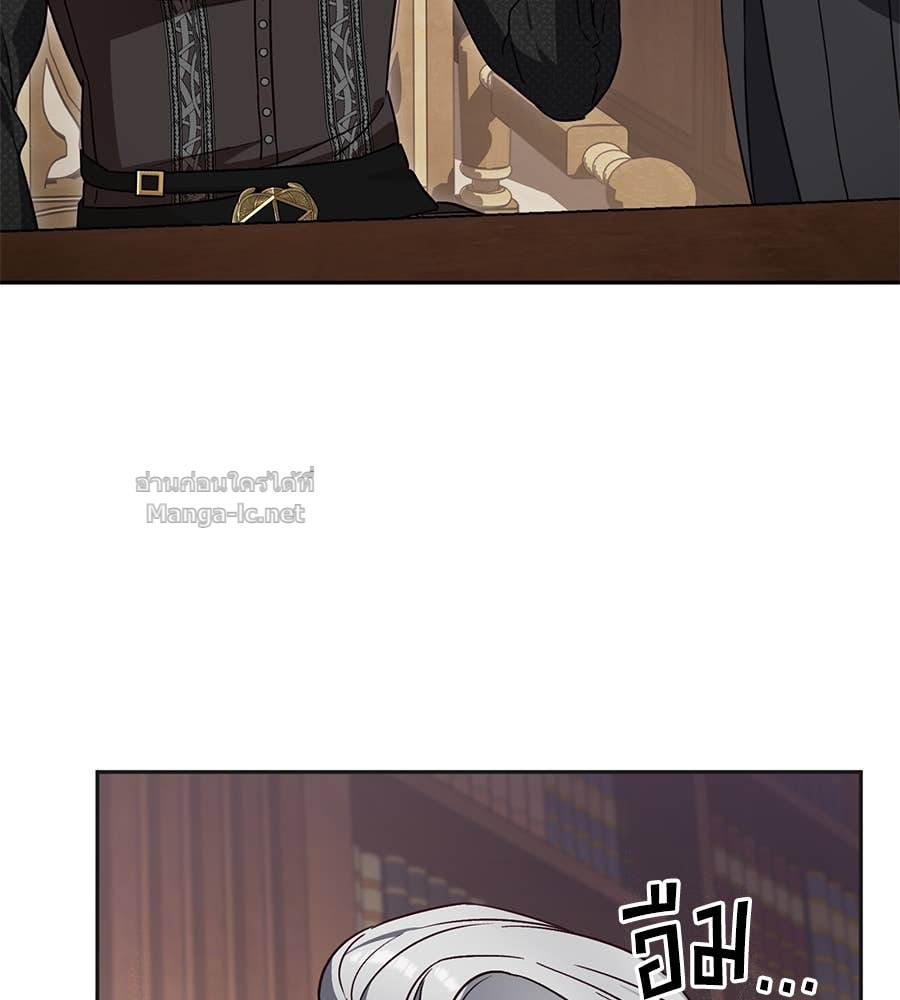 หน้า 118