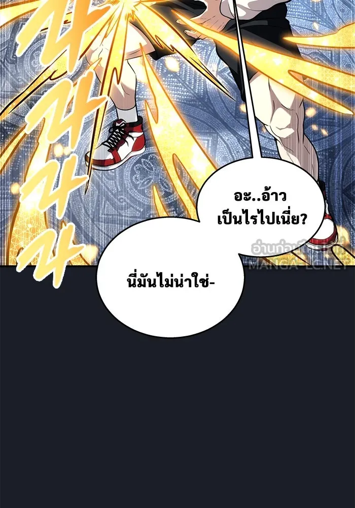 หน้า 186