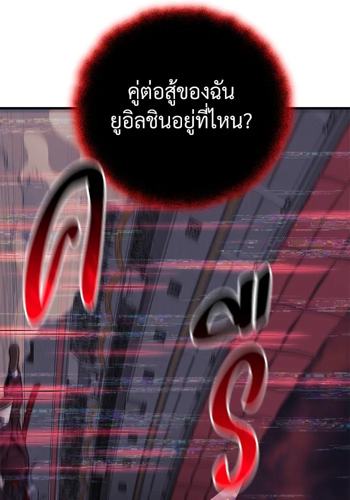 หน้า 107