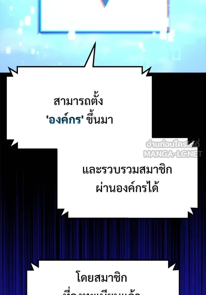 หน้า 118