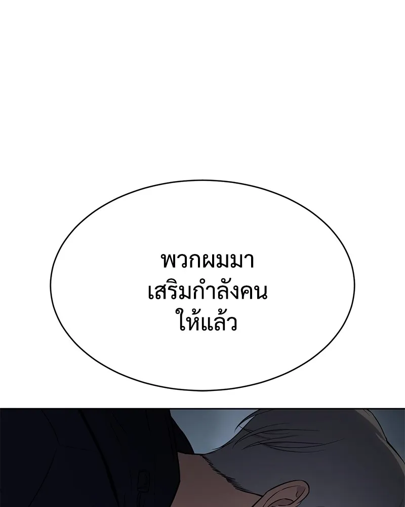 หน้า 217