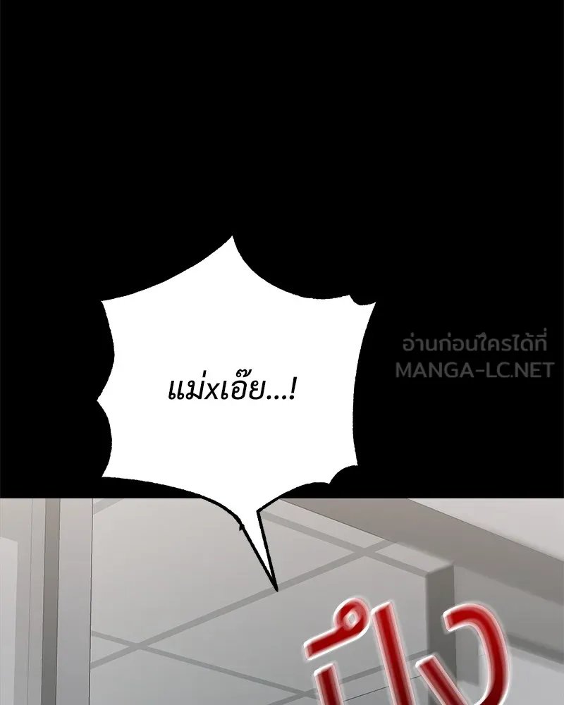 หน้า 177