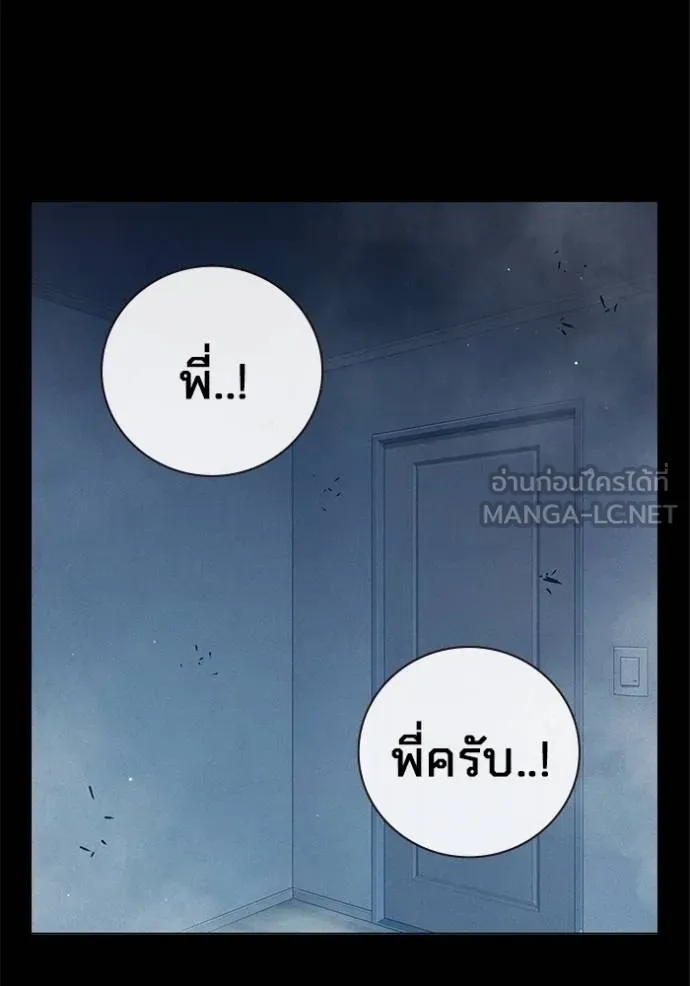 หน้า 85