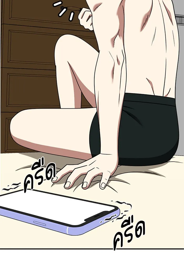 หน้า 152