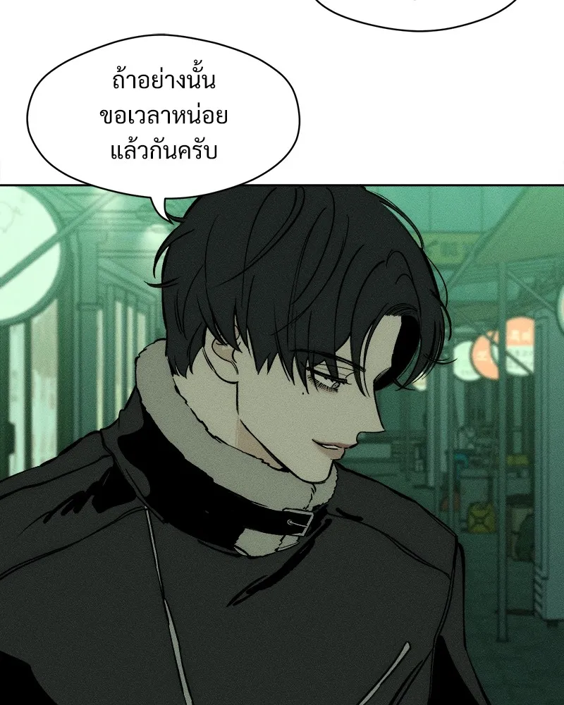 หน้า 152