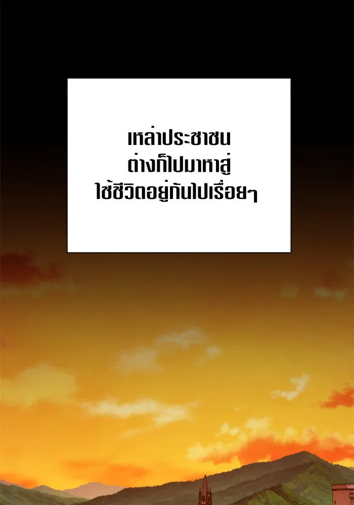หน้า 89
