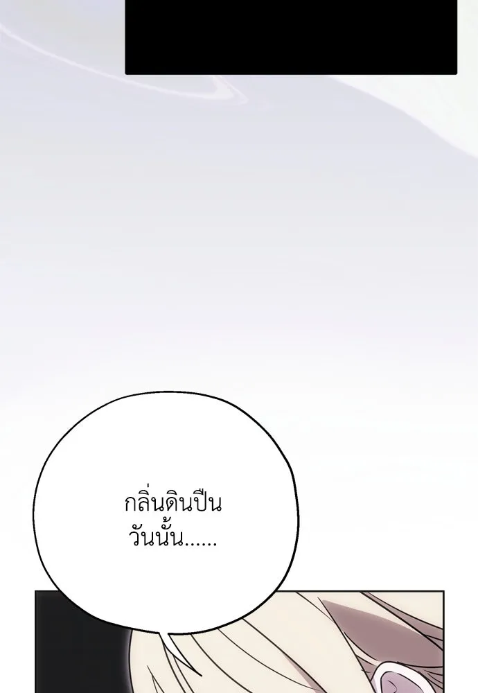 หน้า 134