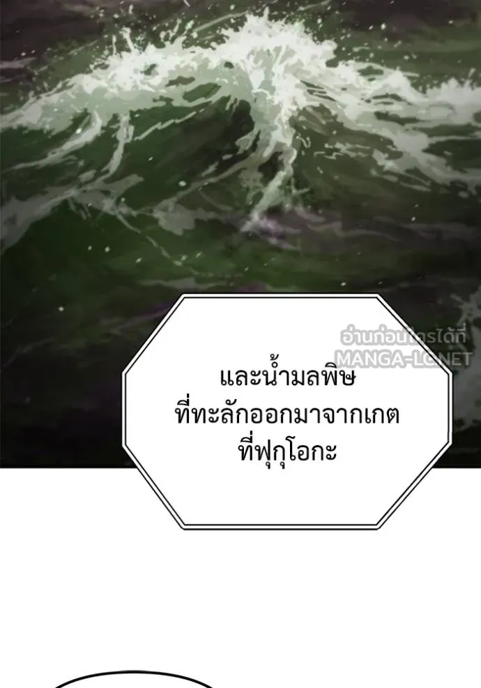 หน้า 104
