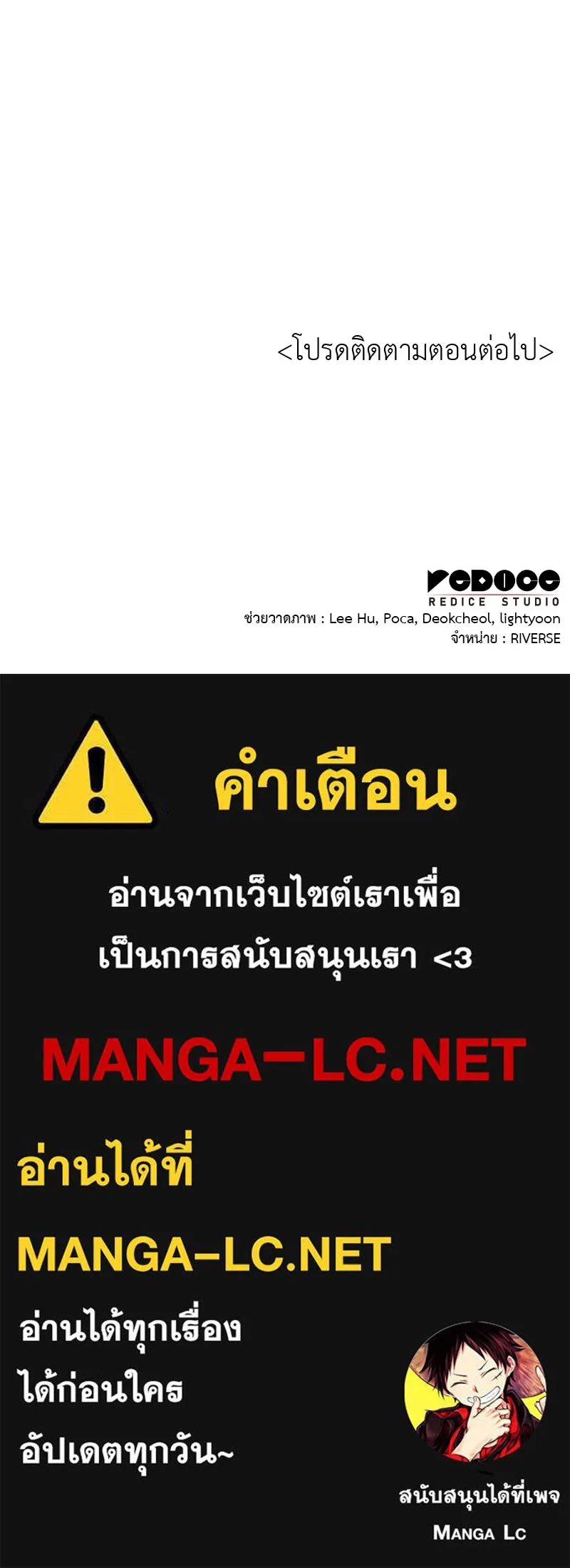 หน้า 273