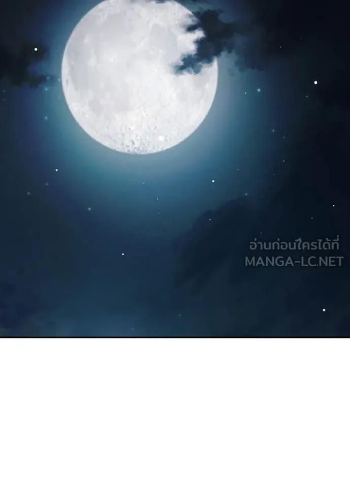 หน้า 126