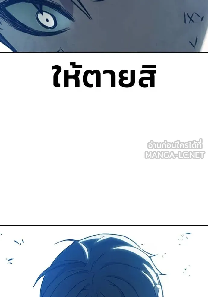 หน้า 160
