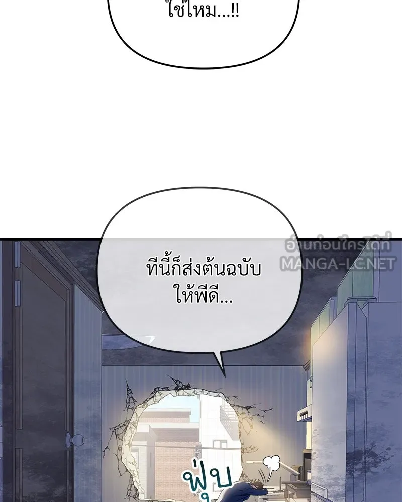 หน้า 120