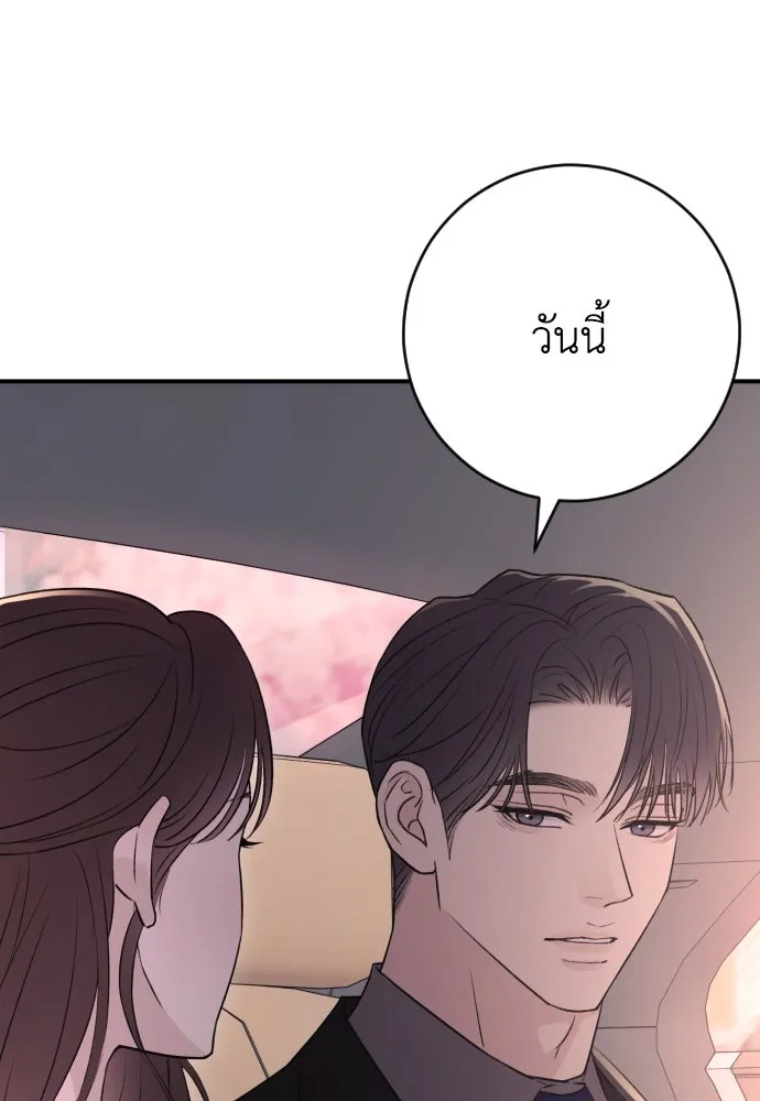 หน้า 119