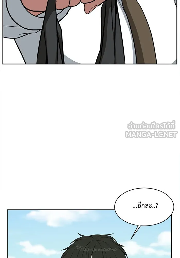 หน้า 108