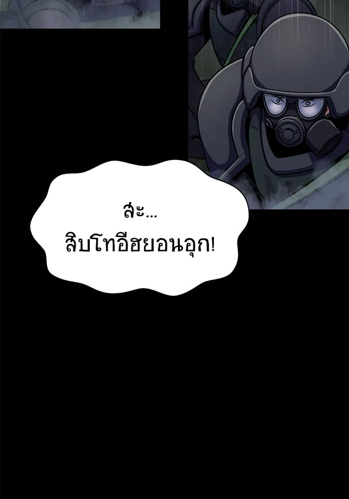 หน้า 148