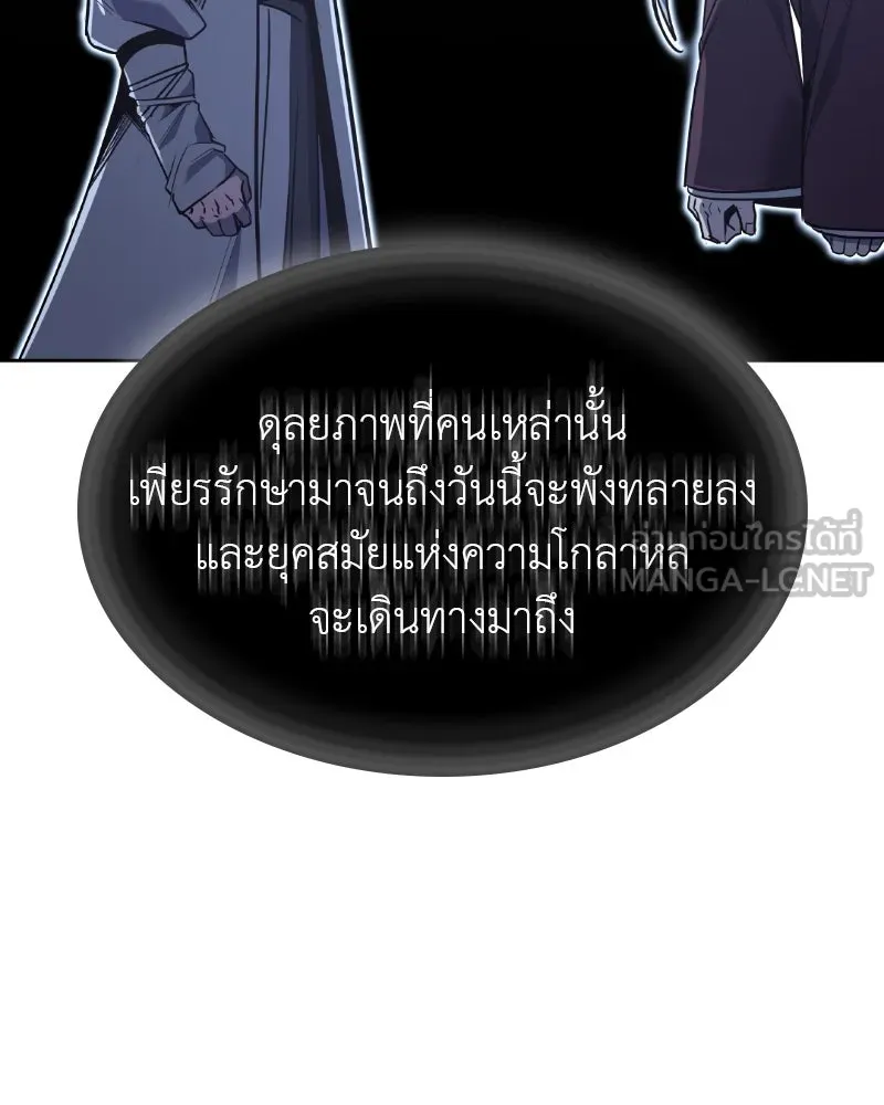 หน้า 102
