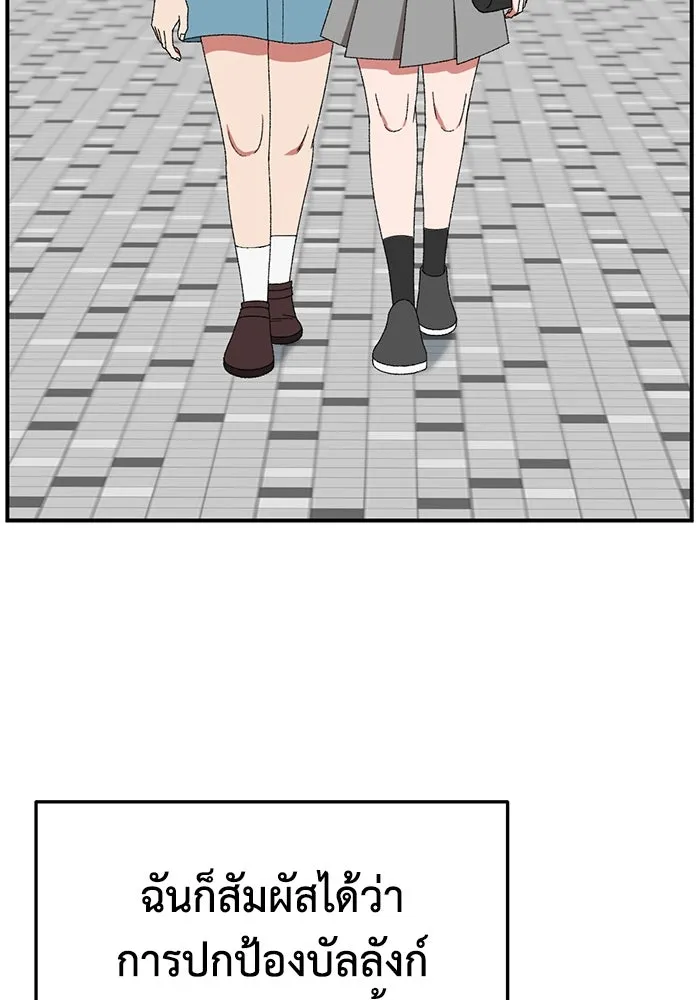 หน้า 128