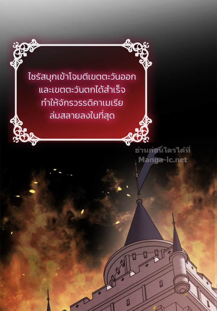 หน้า 161