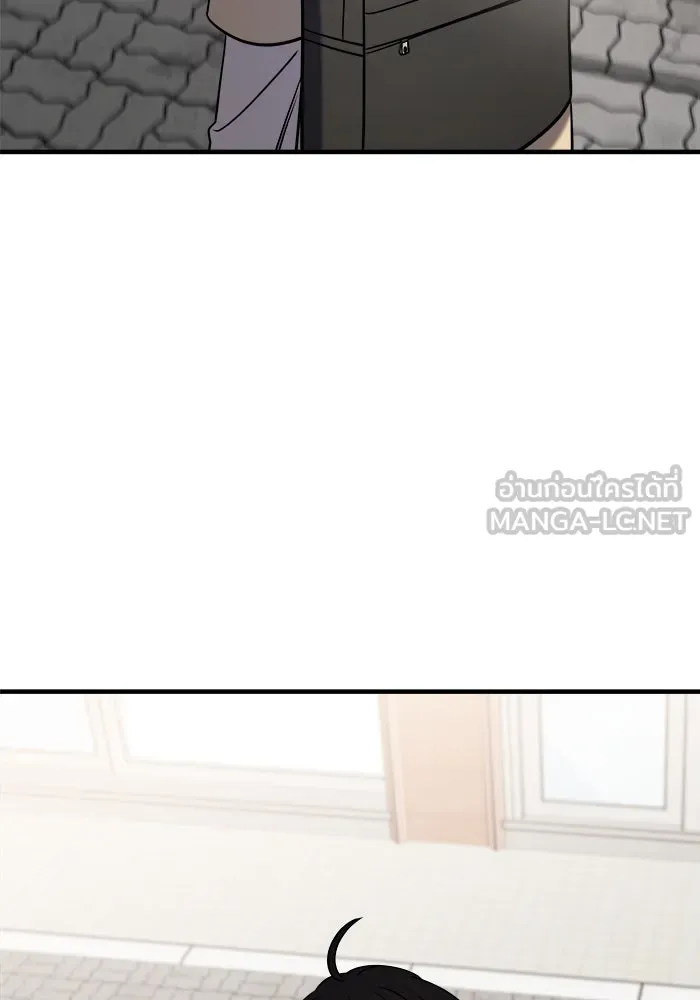 หน้า 159