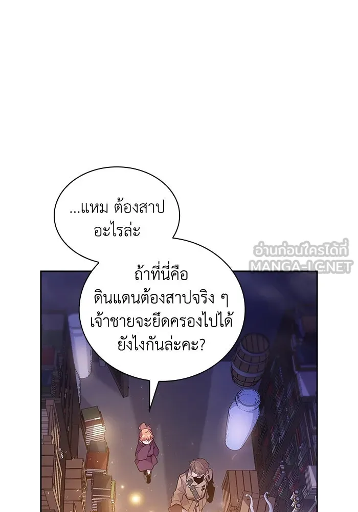 หน้า 57