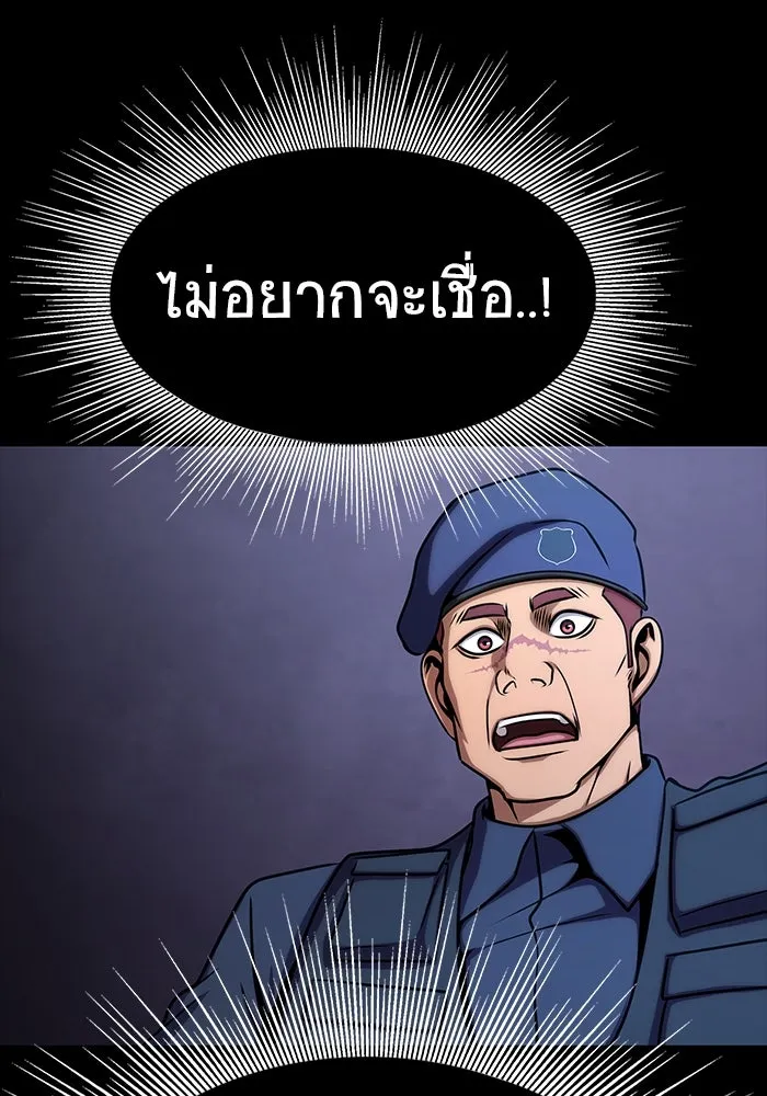 หน้า 175