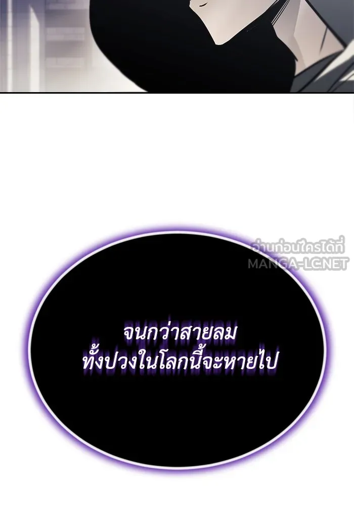 หน้า 132