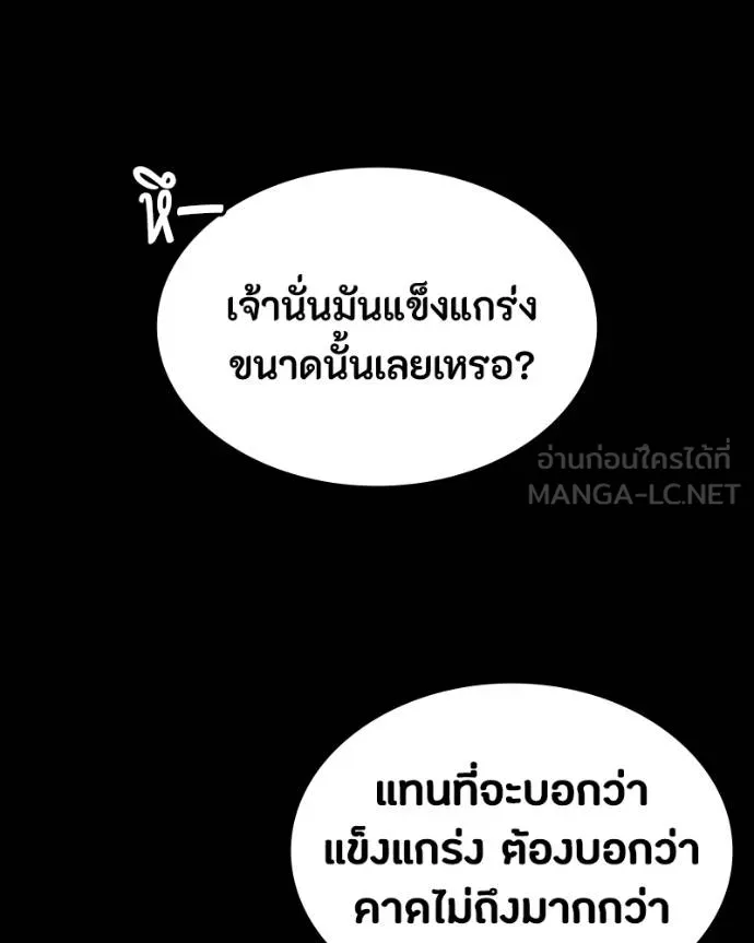 หน้า 94