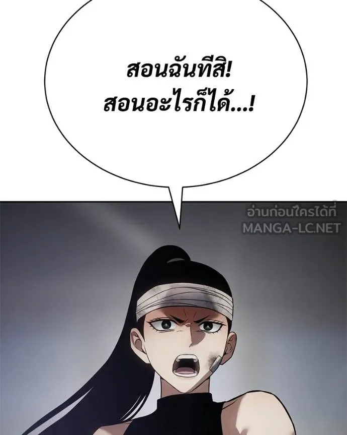 หน้า 188