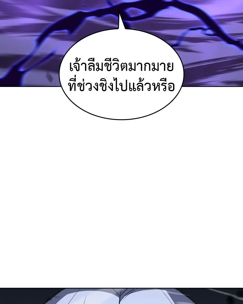 หน้า 217