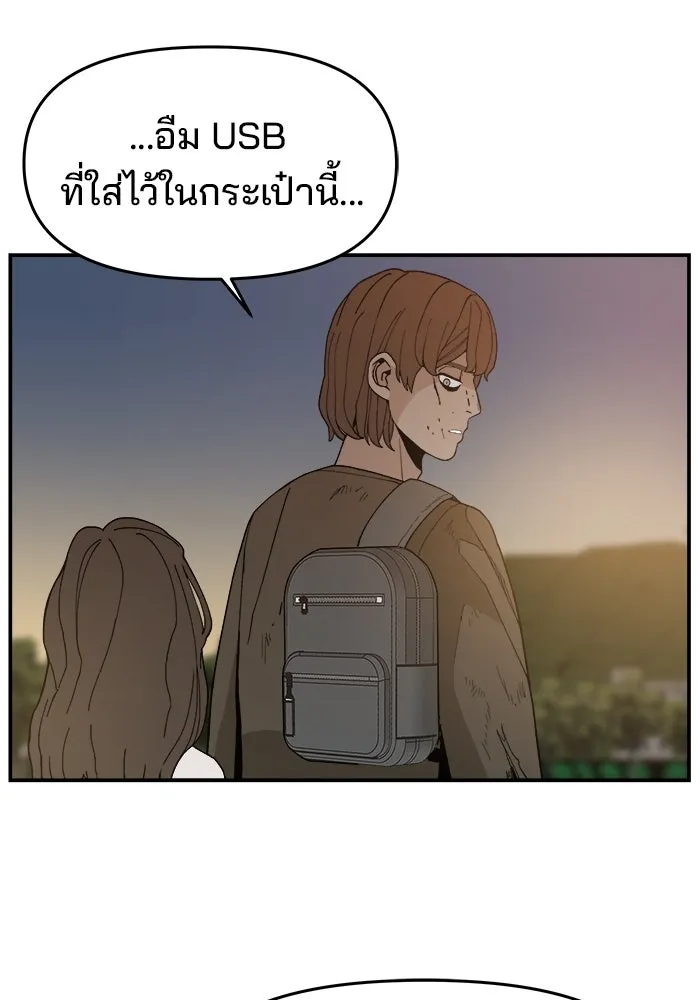 หน้า 95