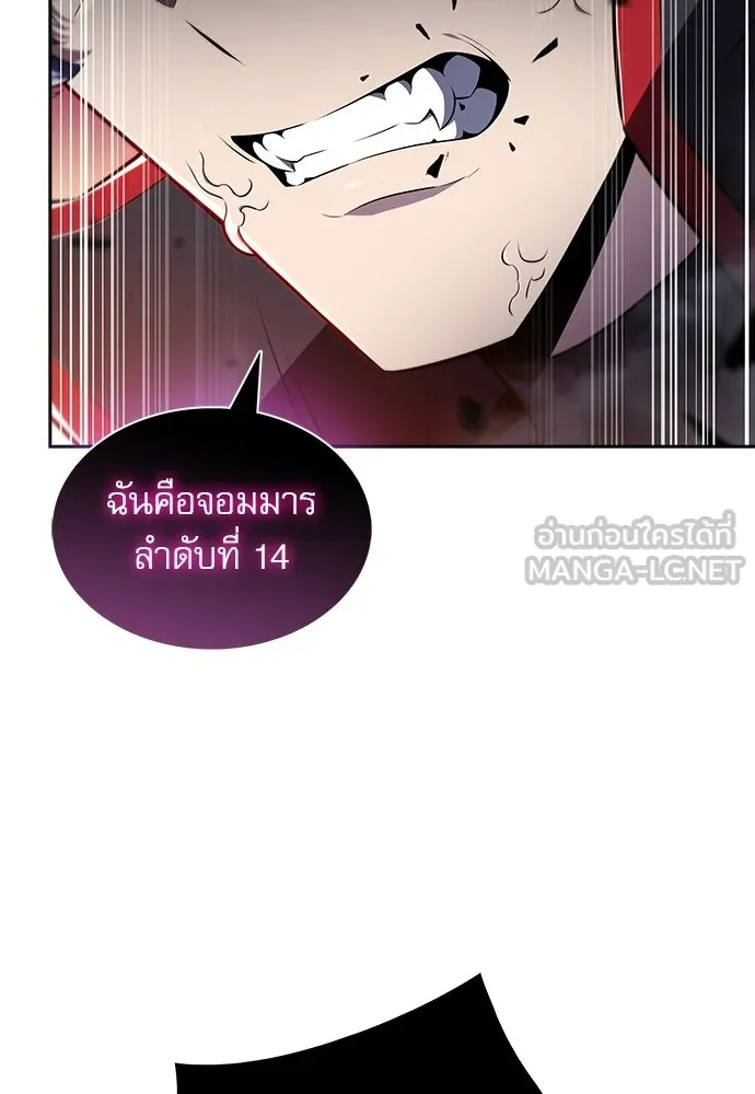 หน้า 138