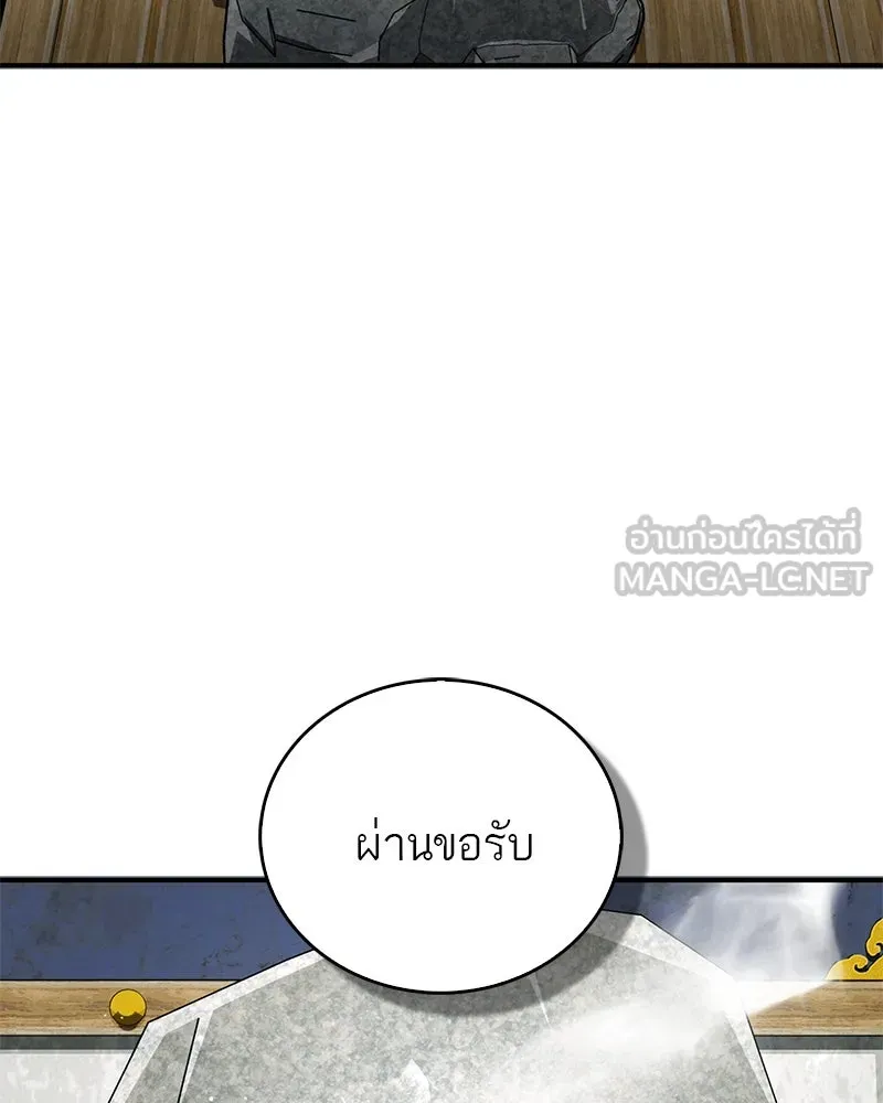 หน้า 132