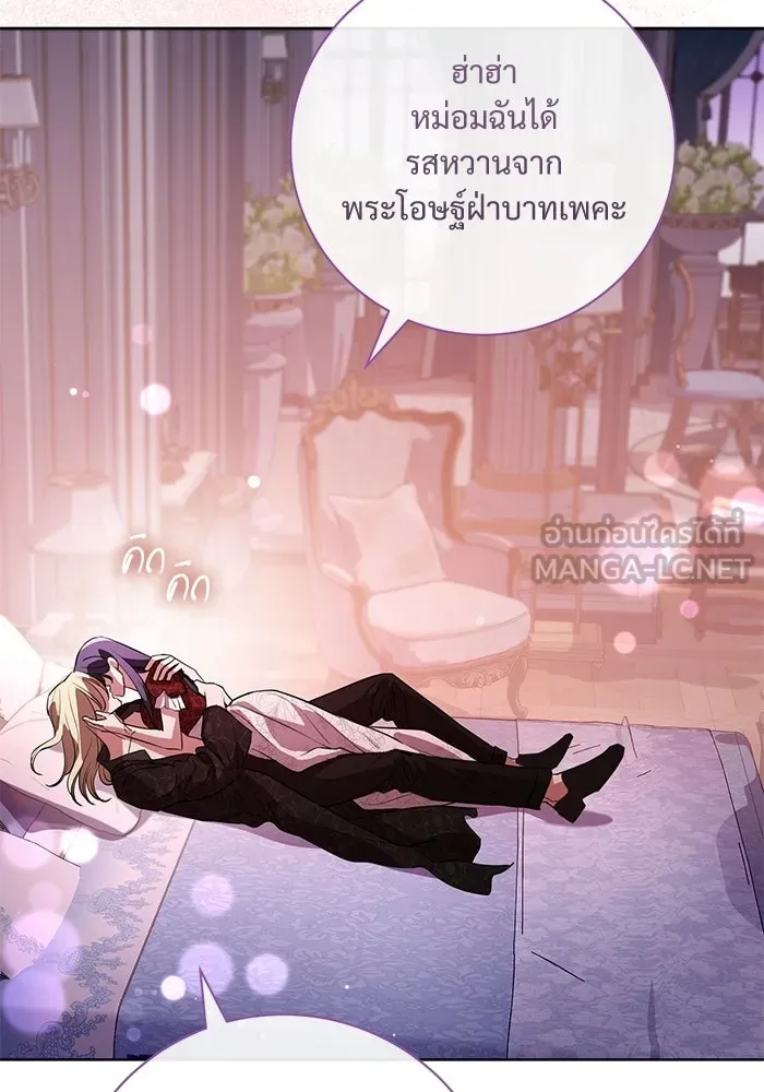 หน้า 114